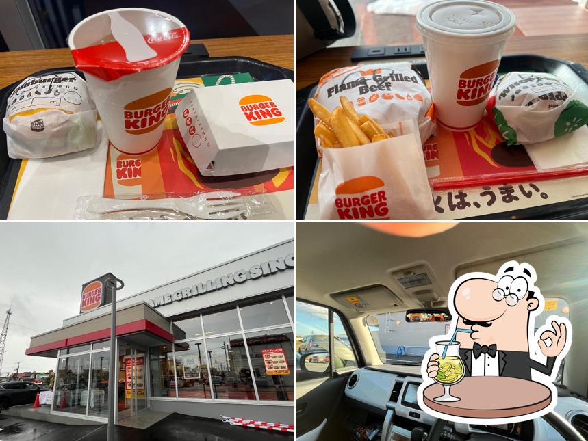 Burger King Obihiro