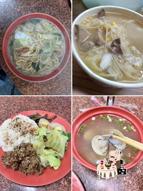 Local Beef Noodles