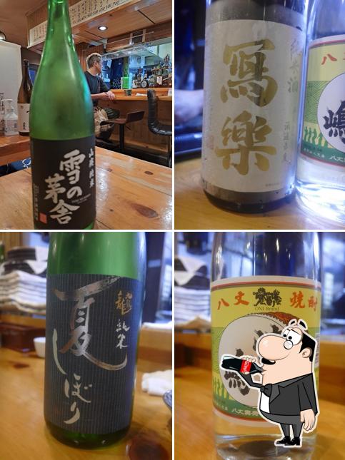 Sotsunongoro