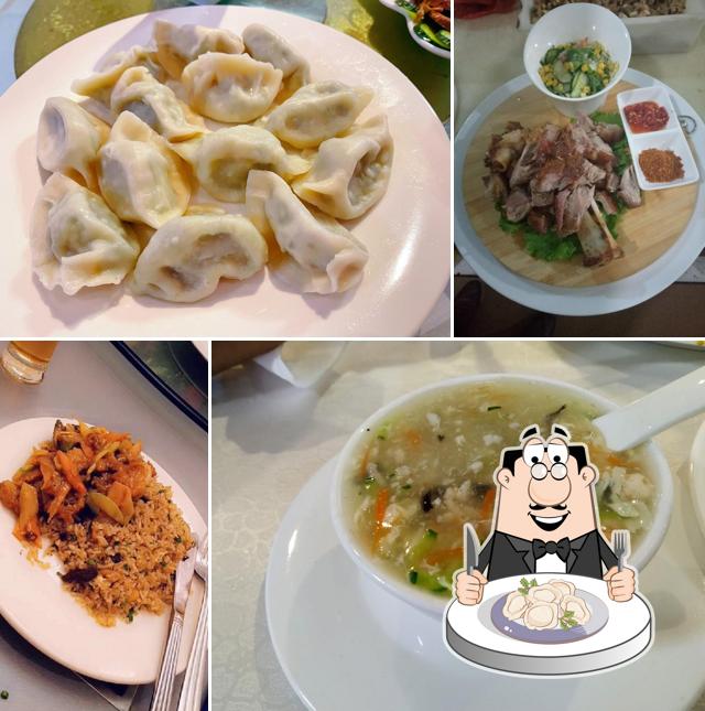 TSING TAO 青岛饭店 CHIINESE RESTAURANT
