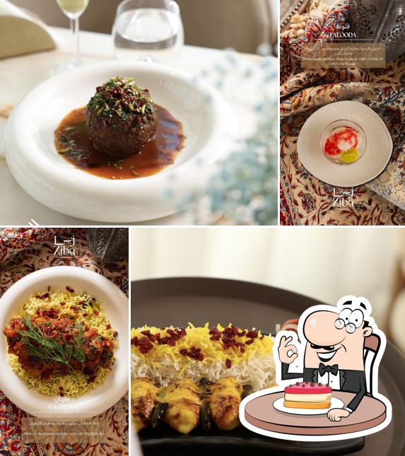 Ziba Restaurant مطعم زيبا