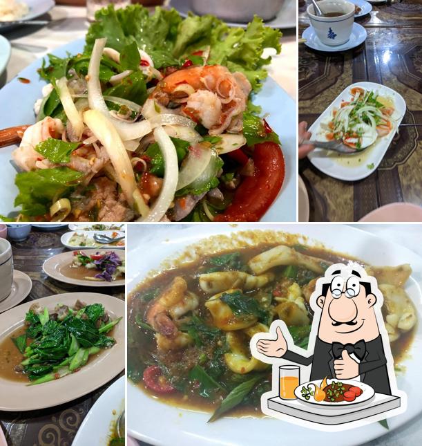 ร้านข้าวต้ม 19เหรียญ