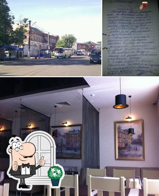 Бугров