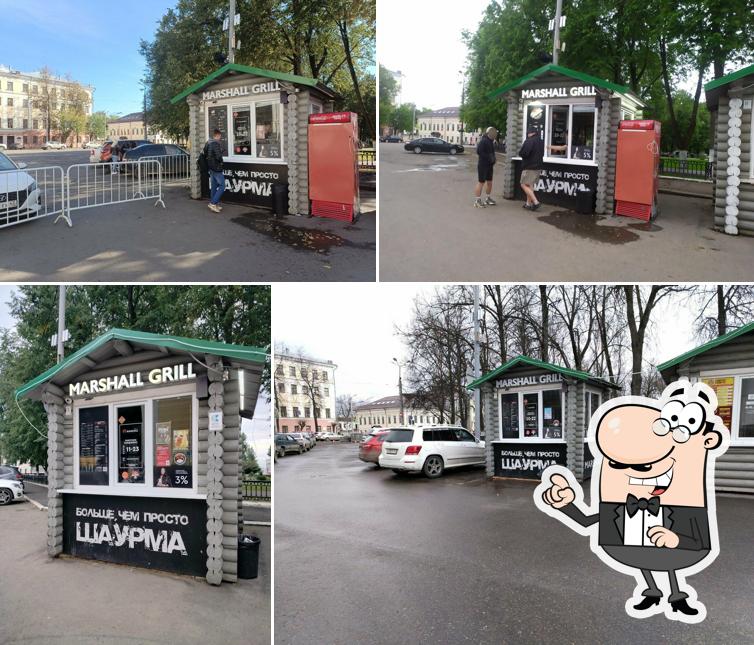 Маршал Гриль