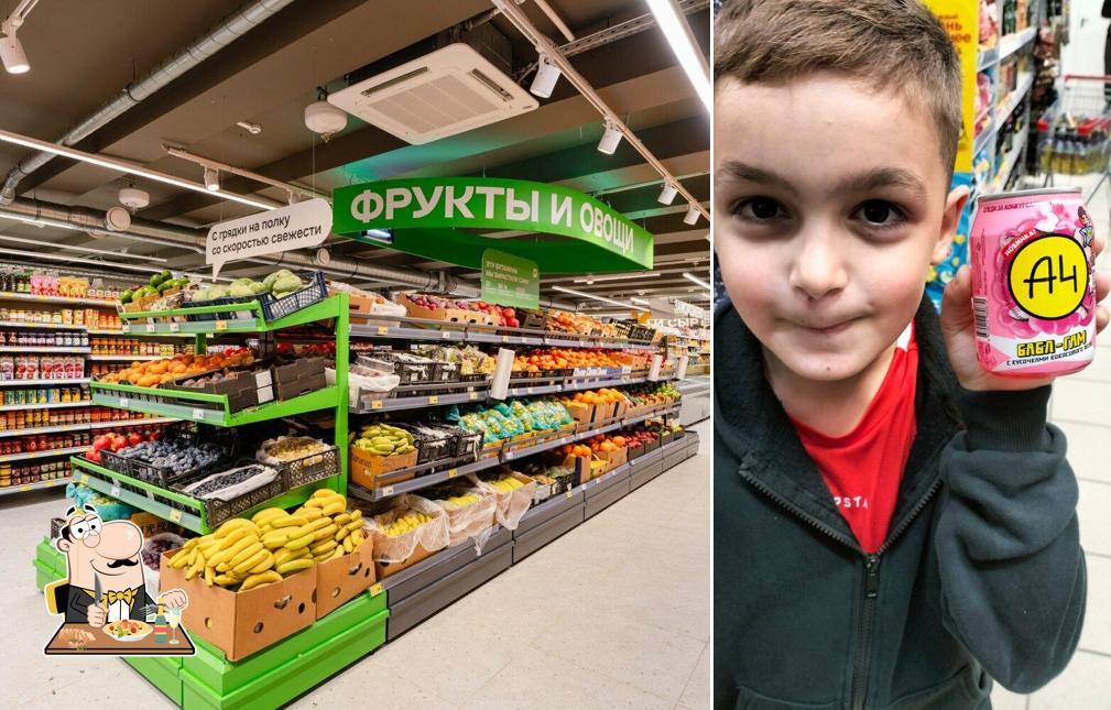 Магнит