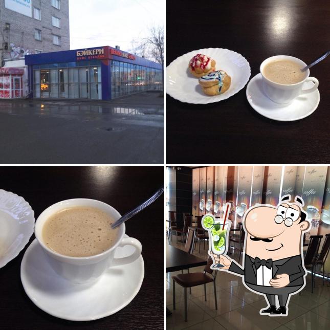 Поль Бейкери