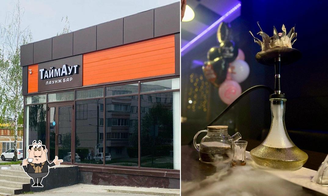 Лаунж бар Тайм Аут