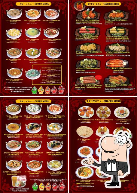 食べ放題 飲み放題 インド料理BHANCHHA GHAR バンチャガル