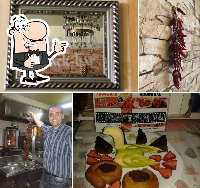 Ταβέρνα Λαδόκολα