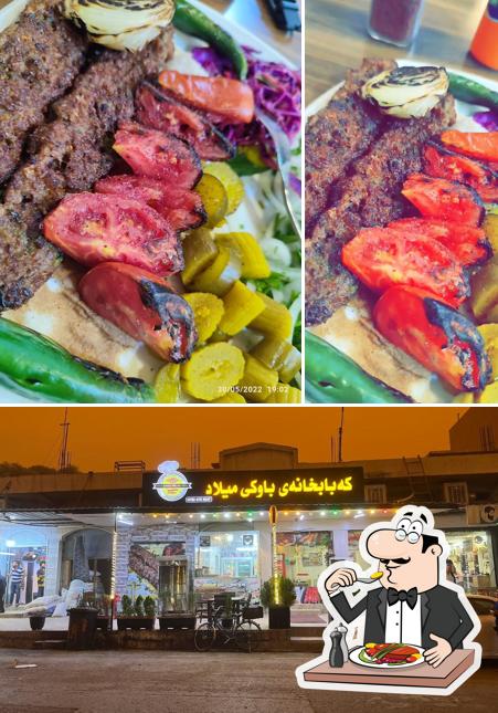 کەباب باوکی میلاد