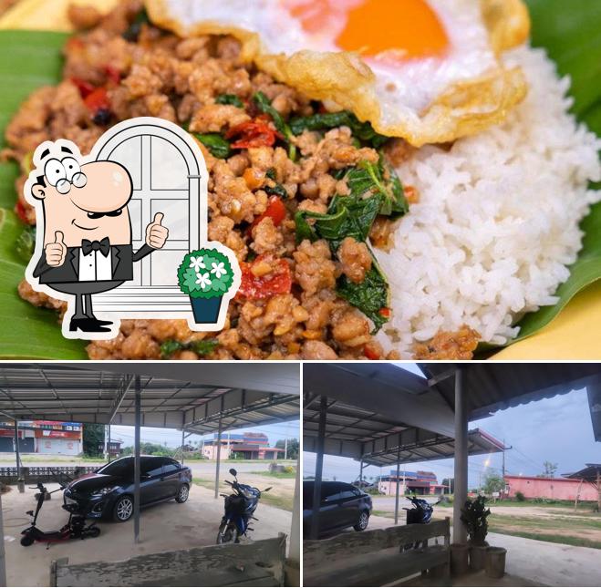 ครัวแม่ศรี อาหารตามสั่ง