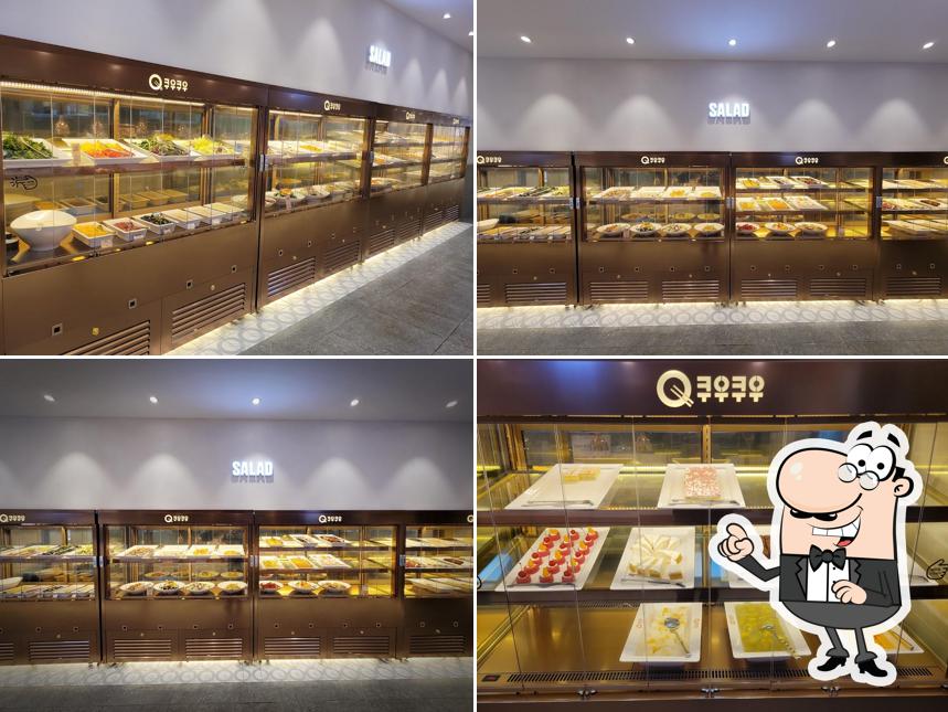 쿠우쿠우 해운대점 ( QOO QOO Haeundae )