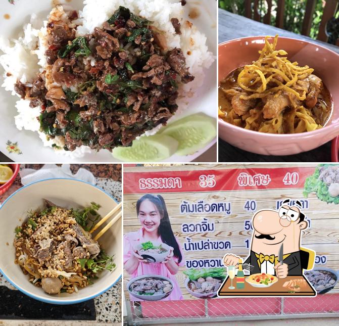 ข้าวซอย เตี๋ยวแจ่งวัดByแม่หน่อย