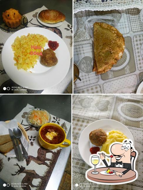 Кафе на 108 км