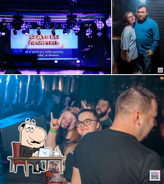 Main Club