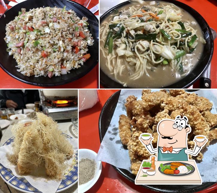 Qiudong Fengwei Restaurant