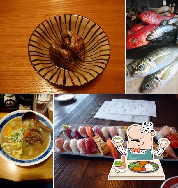 Eboshi