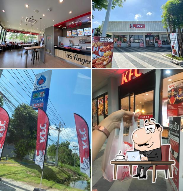 KFC PTT Sarapee