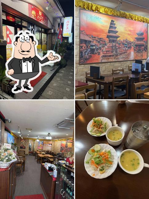 PANASH KATATA インド・ネパール本場料理店 パナス