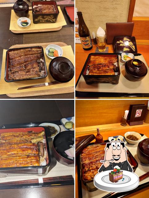 Shunpou