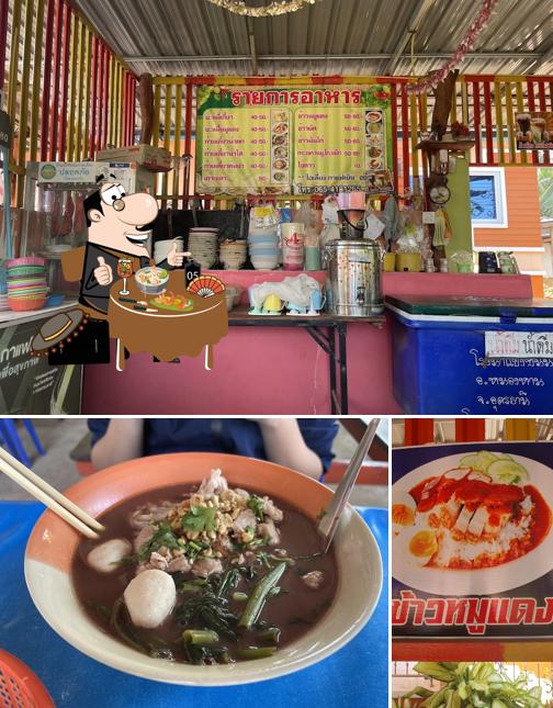 ร้านบะหมี่หมูแดง