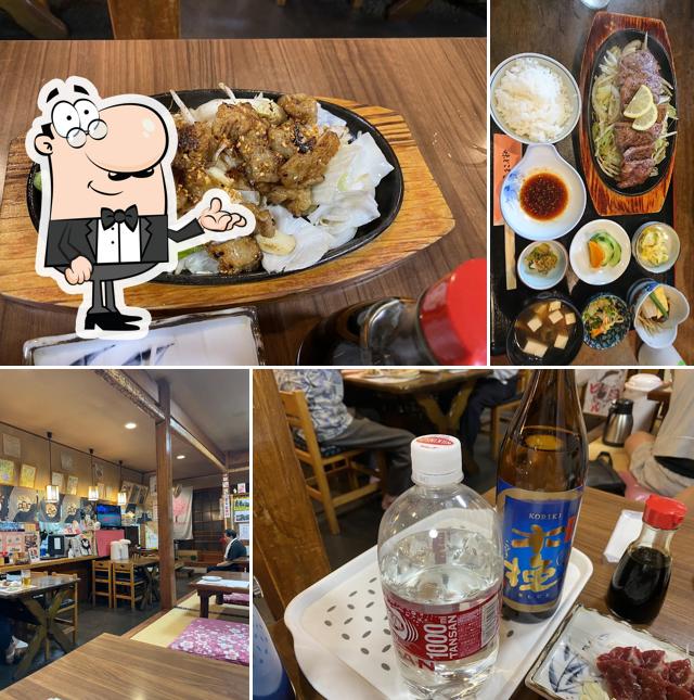 味どころ・さくら