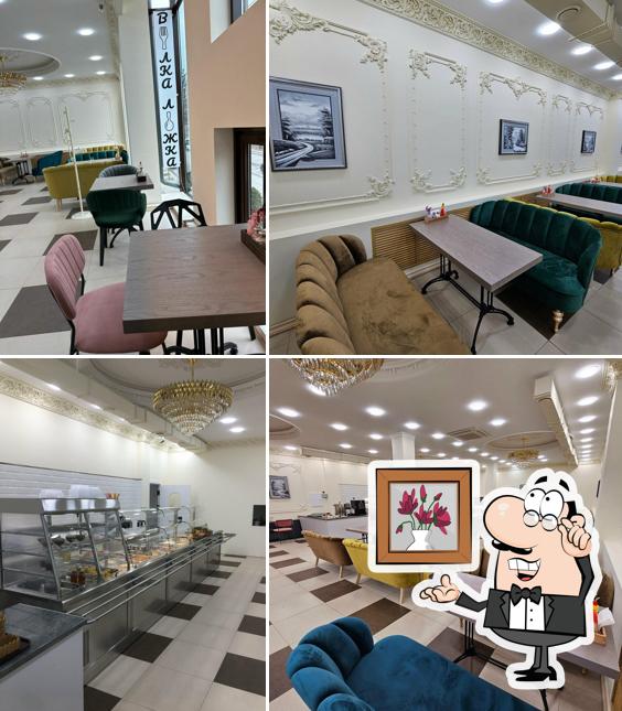 Вилка Ложка