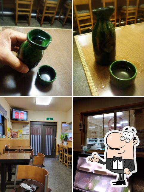 Watanabe