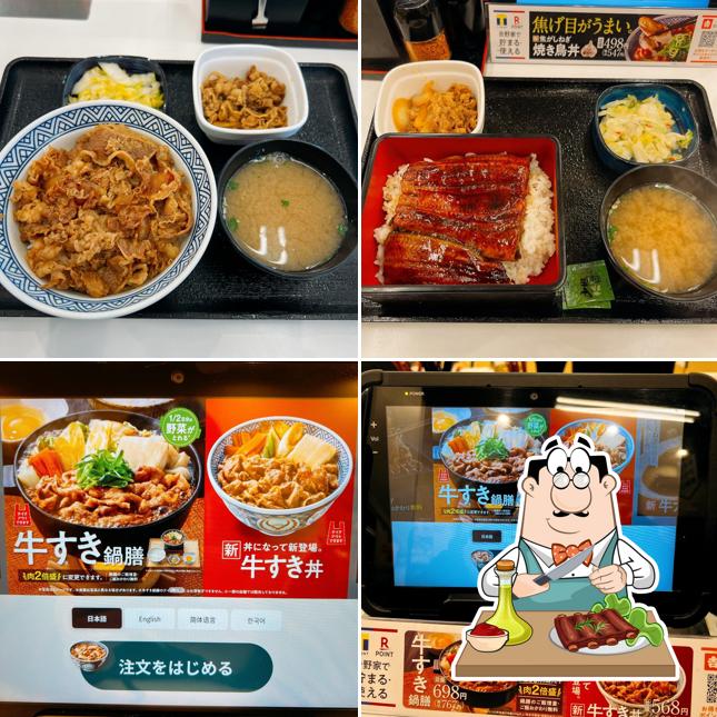 Yoshinoya