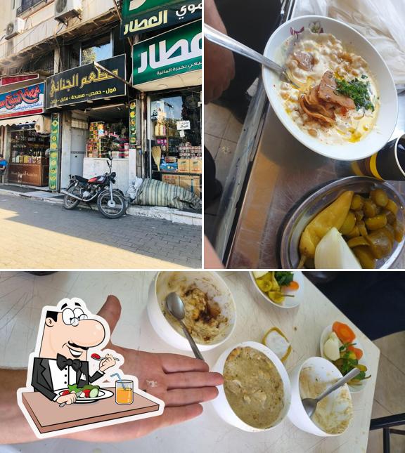 مطعم الجناني