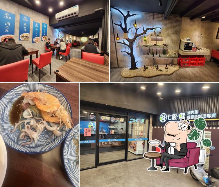 七股·鮮。滷肉飯虱目魚料理專賣（林內店）