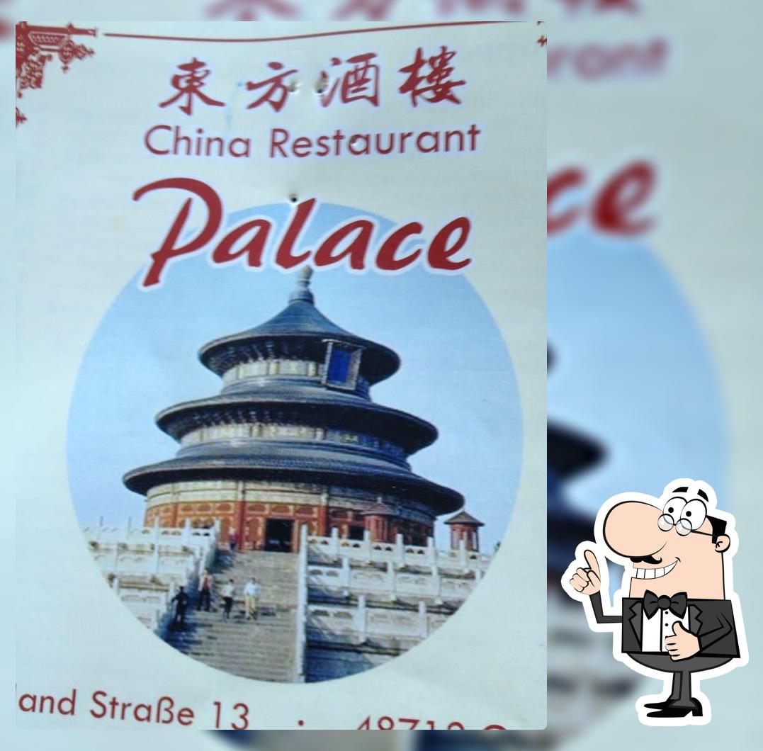China Restaurant Palace