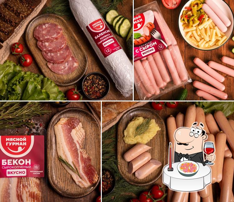 Мясной Гурман