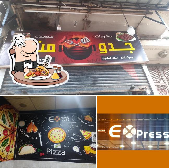 Pizza Express