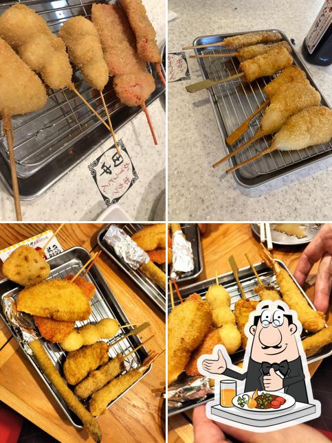 Kushikatsu Tanaka Iwaki-taira