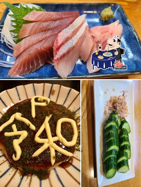 よぅたん