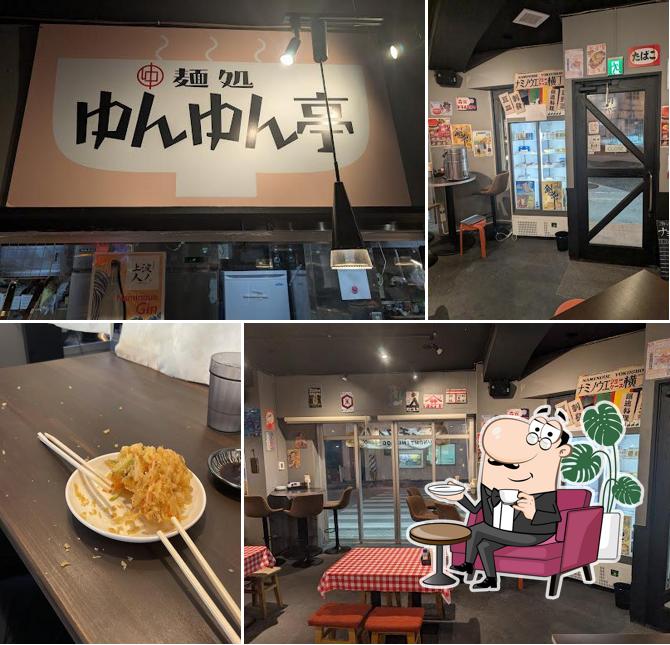 ナミノウエ横丁