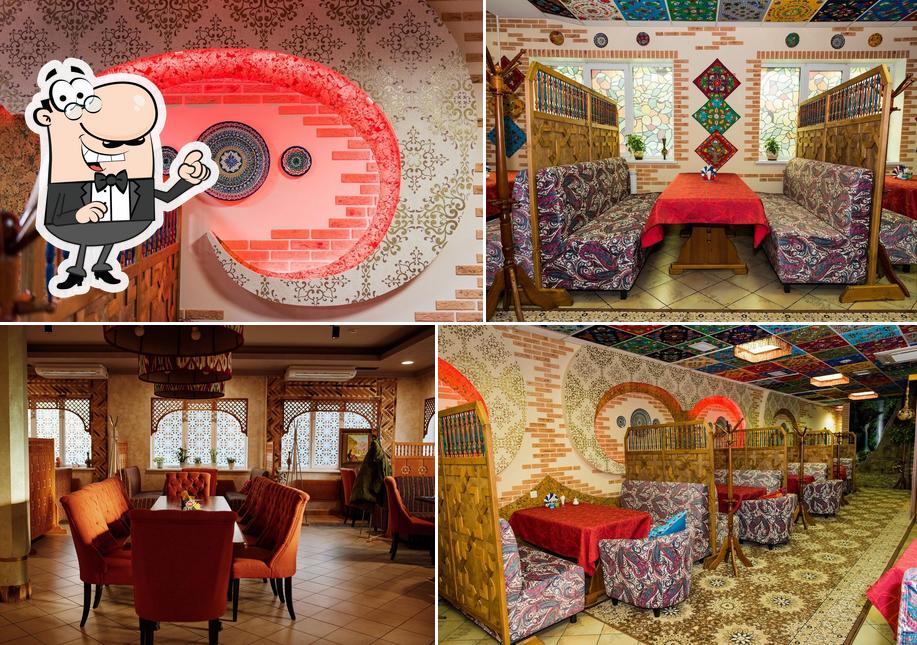 Чайхана Ай-Вай