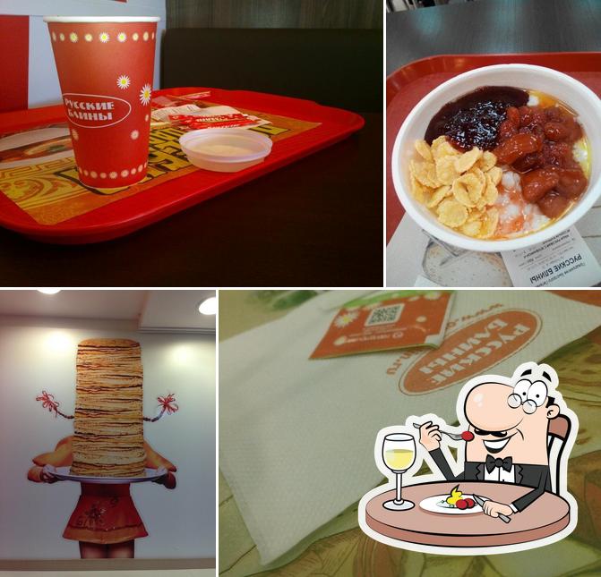 Русские блины