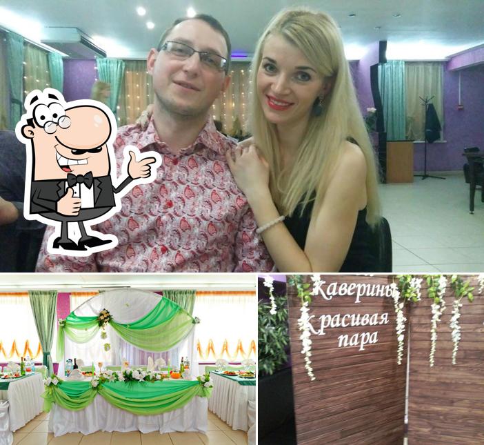 Взгляните на фотографию кафе "Диалог"