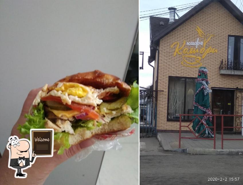 Колибри