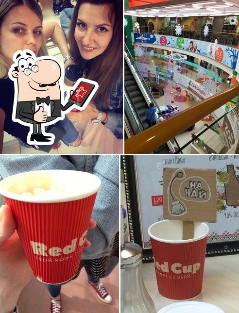 Red Cup