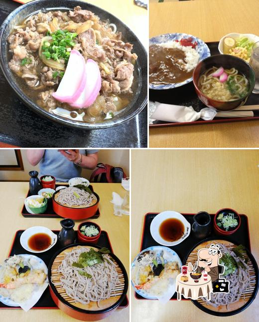 Nakamasa