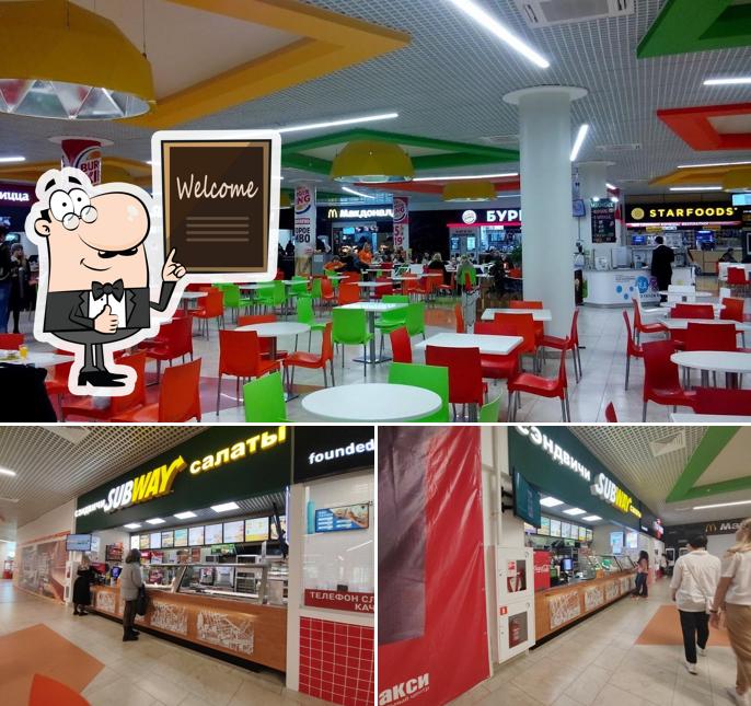SBW х Subway