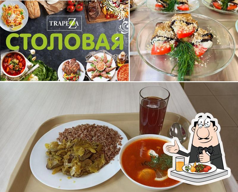 Столовая TrapeZa