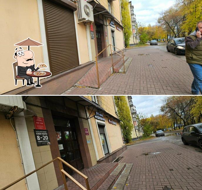 Лимак