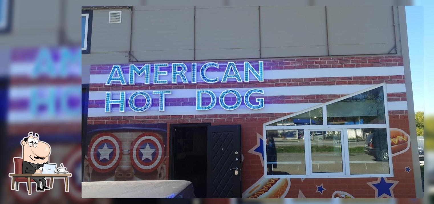 American Hot Dog