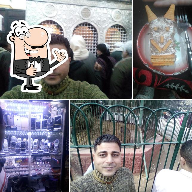 El Hassan & El Hussein Restaurant