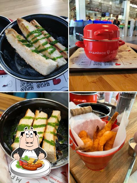 Блюда в "Мидийное Место"