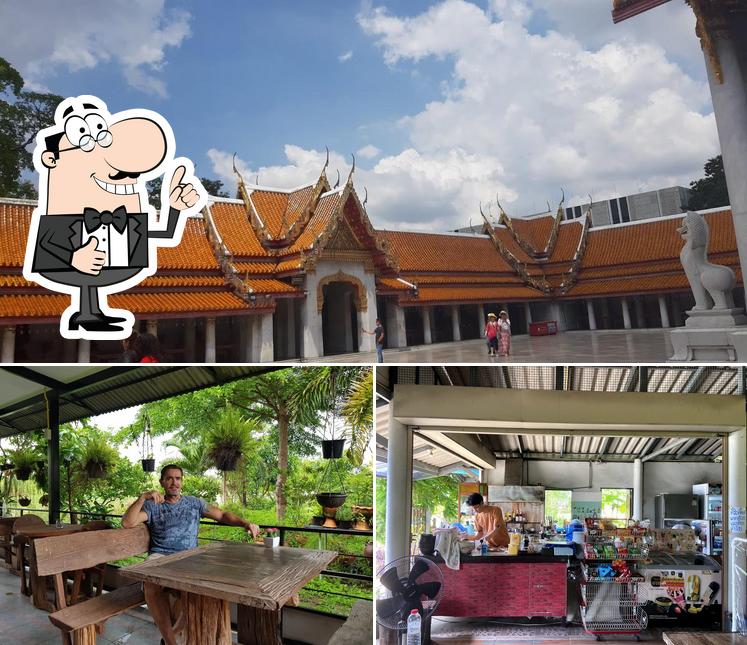 Na baan